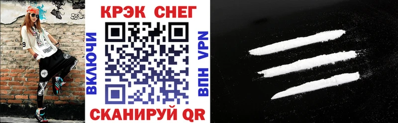Где продают наркотики Кондрово МЕГА как войти  Канабис  А ПВП  ГАШИШ  Меф  КОКАИН 