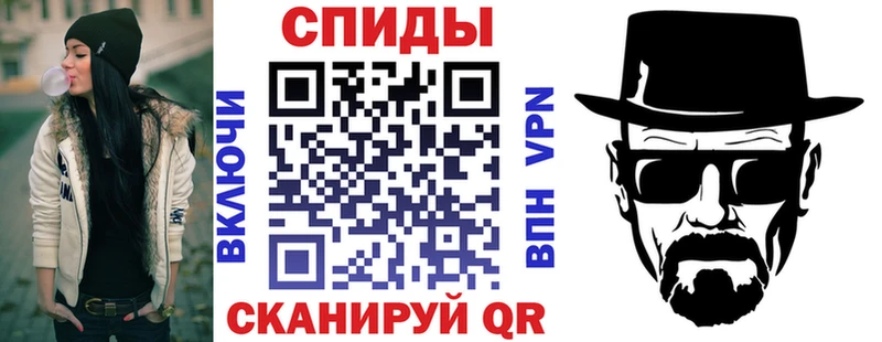Amphetamine 98%  где купить   Кондрово 