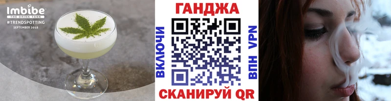 нарко площадка какой сайт  Кондрово  Печенье с ТГК марихуана  ссылка на мегу ССЫЛКА 