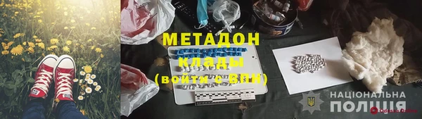тгк Богданович