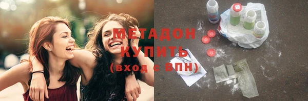 тгк Богданович