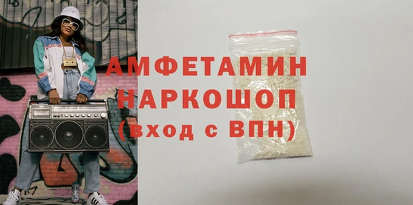 МДПВ Богородицк
