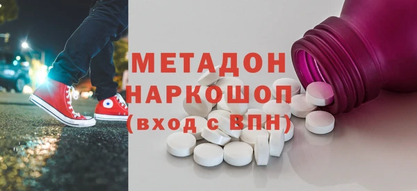 МДПВ Богородицк