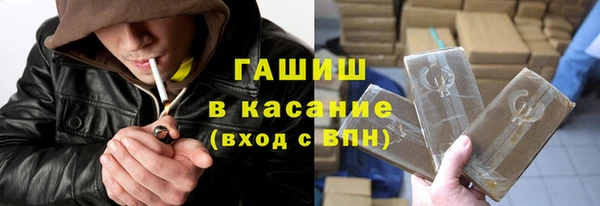 тгк Богданович