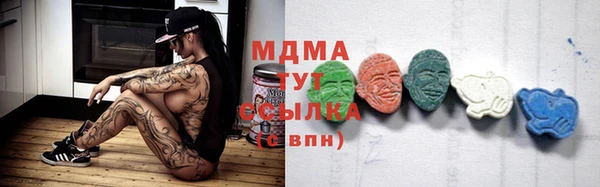 МДПВ Богородицк
