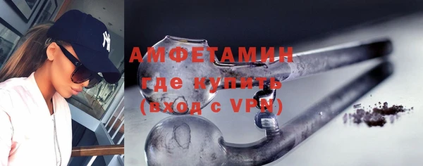 ПСИЛОЦИБИНОВЫЕ ГРИБЫ Тобольск