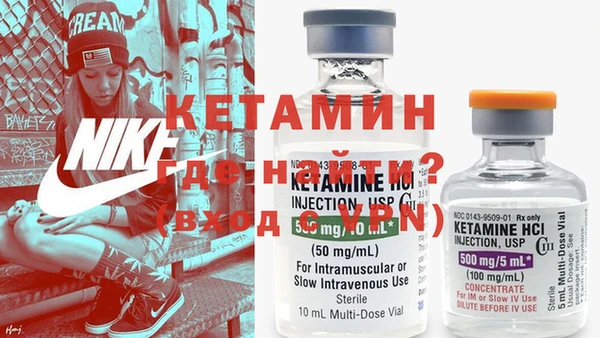дистиллят марихуана Бугульма
