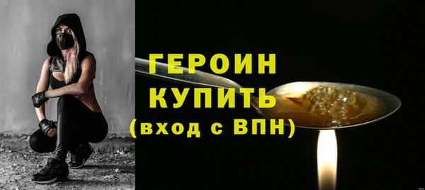 мдпв Богородск