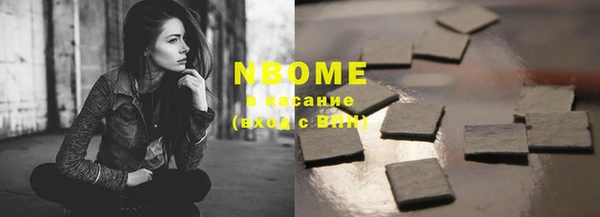 тгк Богданович