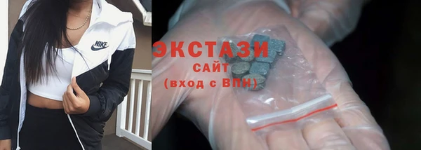 МДПВ Богородицк