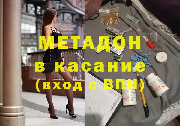 тгк Богданович