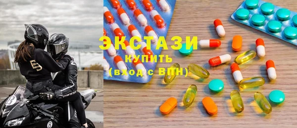 мдпв Богородск