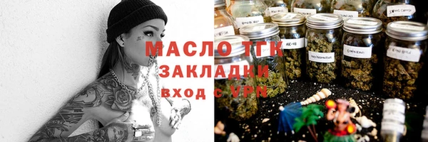 МДПВ Богородицк