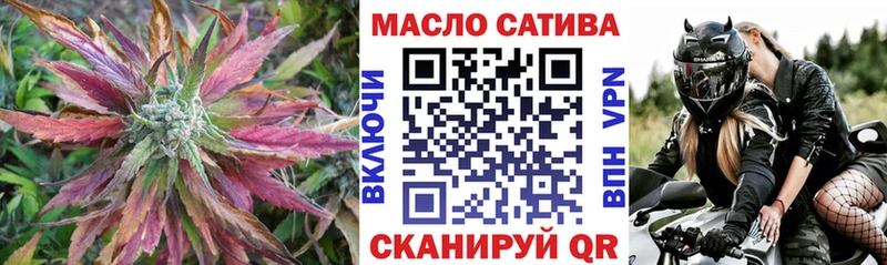 маркетплейс формула  купить наркотик  Кондрово  ТГК концентрат 